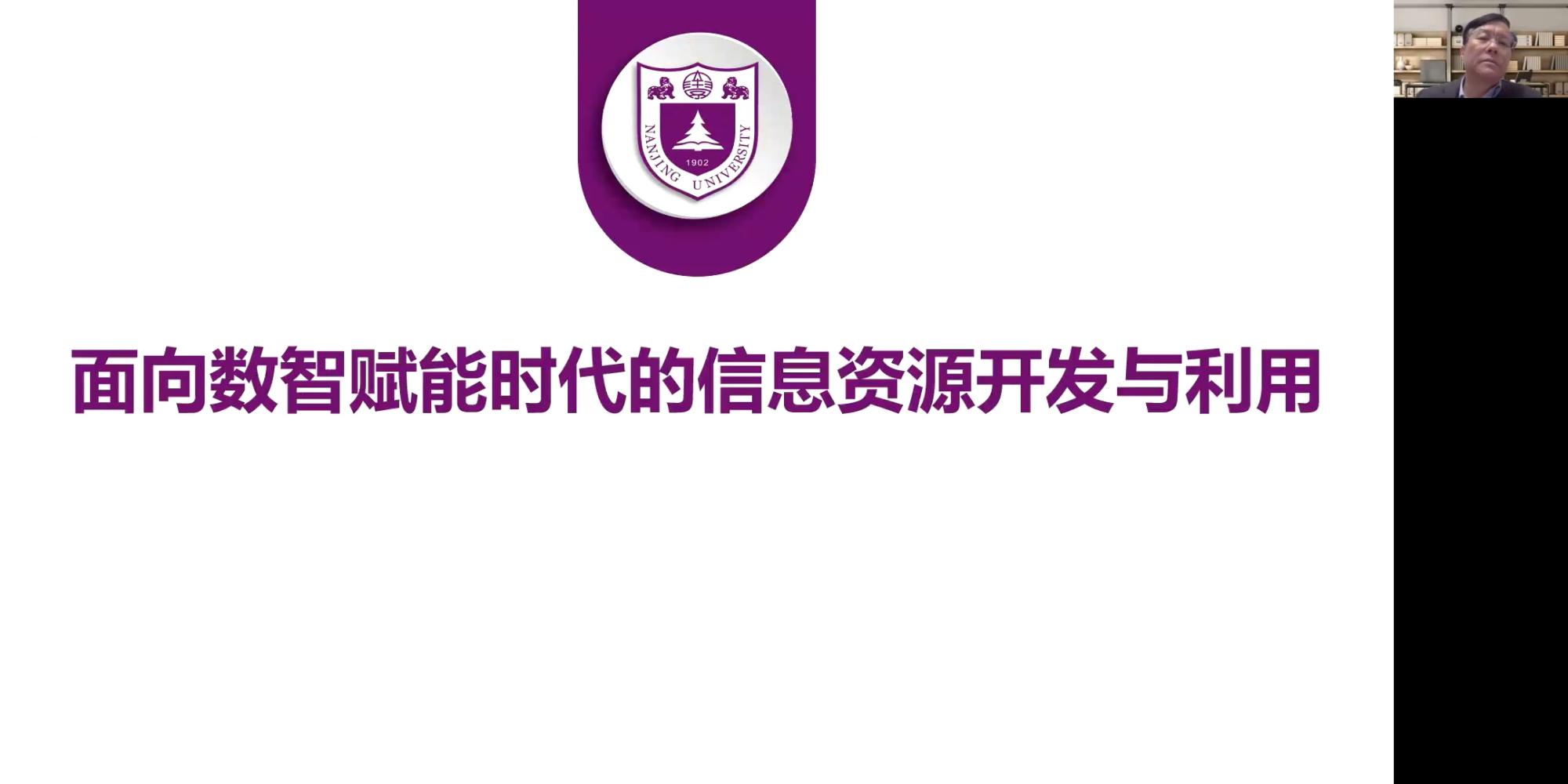 undefined undefined